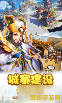 洛克王国图标 洛克王国：探索奇幻世界的冒险之旅