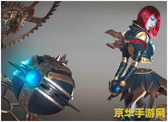 lol发条 LOL发条魔灵：精密操控，机械舞者的战场艺术