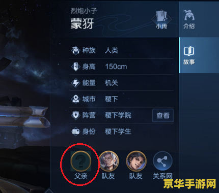 王者荣耀怎么关闭动物叫声 王者荣耀中如何关闭动物叫声