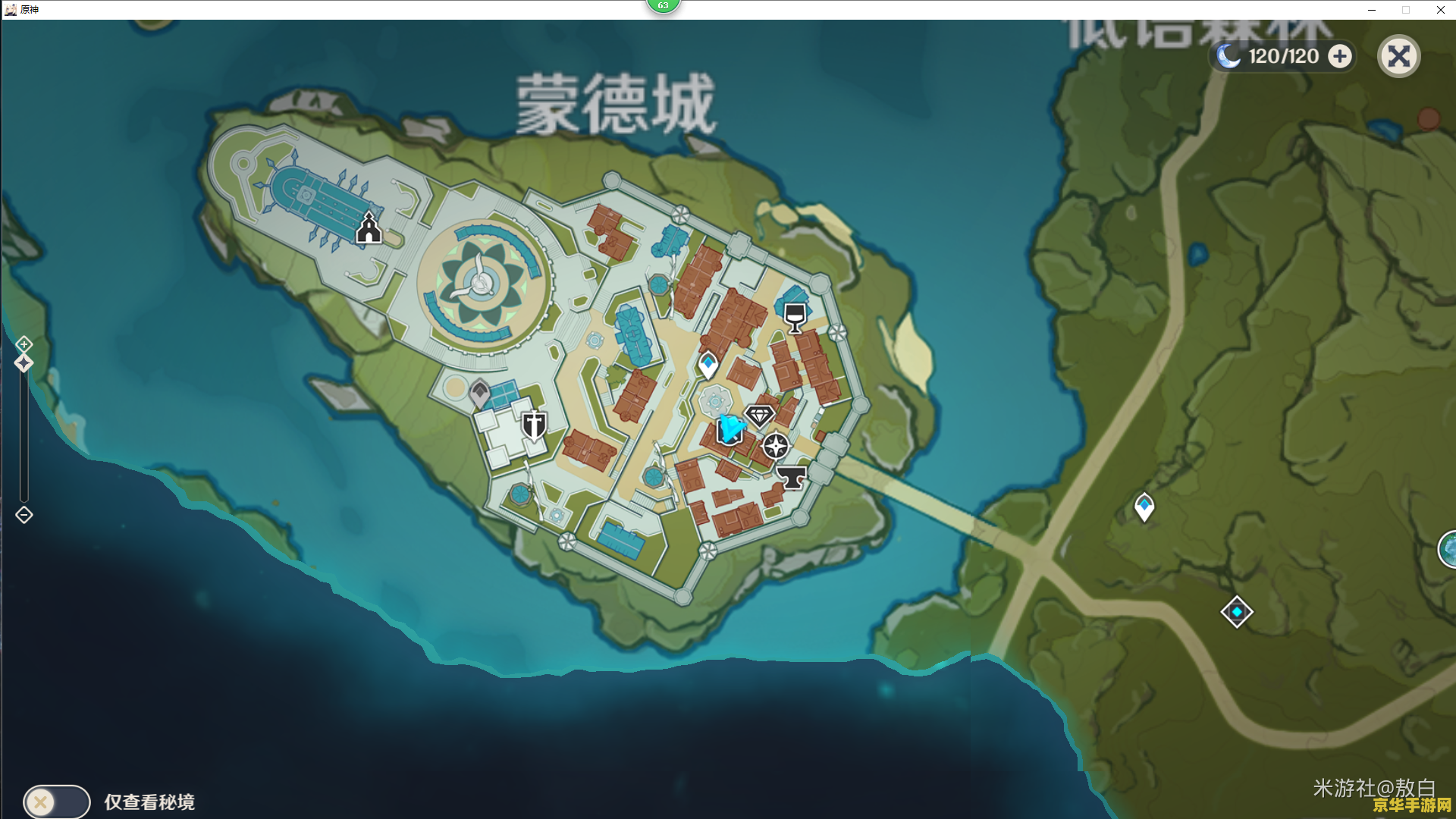 原神蒙德城附近哪儿有莲蓬 原神蒙德城附近莲蓬采集地点详解