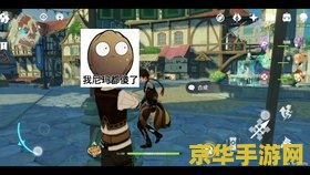 原神岩王帝君为什么假死 原神岩王帝君假死之谜