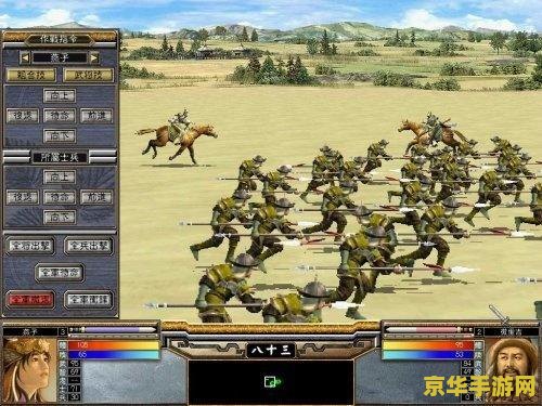 三国群英传online 三国群英传Online：重塑历史烽烟，共赴群英盛宴