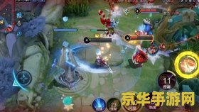 王者荣耀区满了怎么进去 王者荣耀区满了如何进入游戏