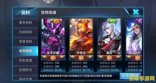 王者荣耀区满了怎么进去 王者荣耀区满了如何进入游戏