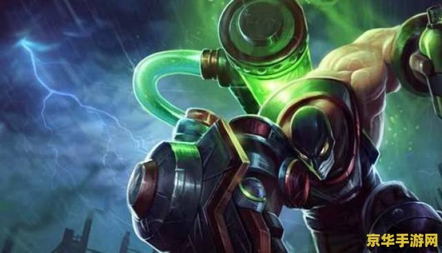 春季赛lol 春季赛LOL：激情重燃，战术与荣耀的较量