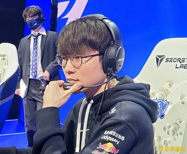 英雄联盟s11半决赛:t1 vs dk 英雄联盟S11半决赛：T1与DK的巅峰对决
