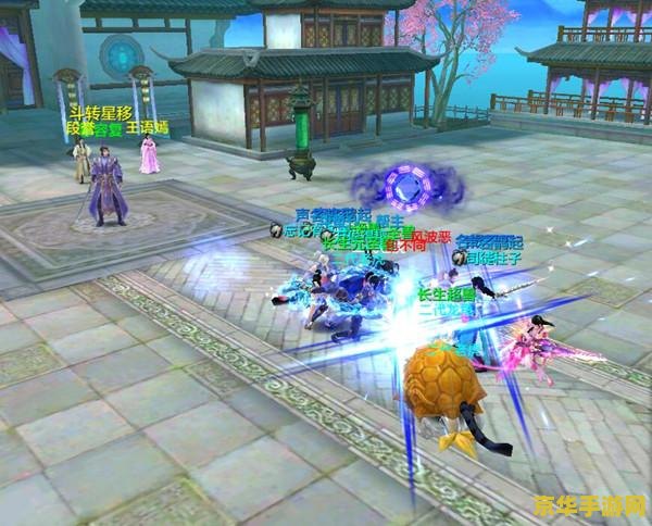天龙八部神器版 天龙八部神器版：武侠世界的终极幻想