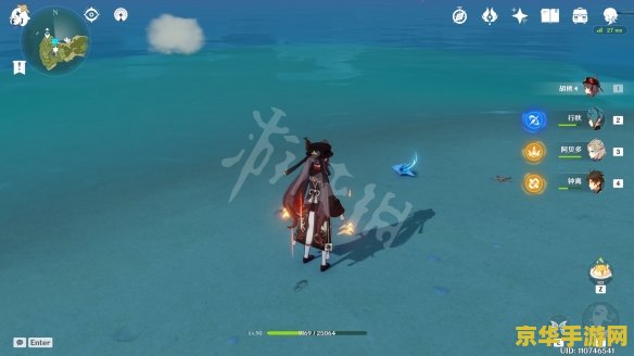 原神神秘海螺能换什么武器 原神秘密海螺能换什么武器