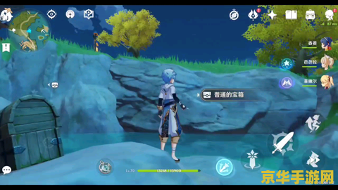 原神互通有无攻略 原神跨平台互通攻略：无缝连接，畅享冒险之旅