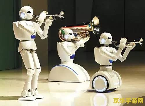 机器人点灯2.0 机器人点灯2.0：智能解谜新纪元