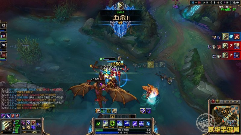 呵呵 dota君 DOTA君的荣耀战场：深度解析英雄定位与战术策略