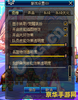dnf体验服点卷 DNF体验服点卷：探索游戏前沿的货币力量