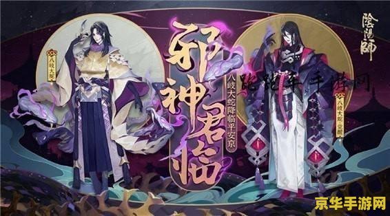 原神抽到雾切的图片 原神幸运降临：雾切之回光，璀璨夺目的抽卡瞬间