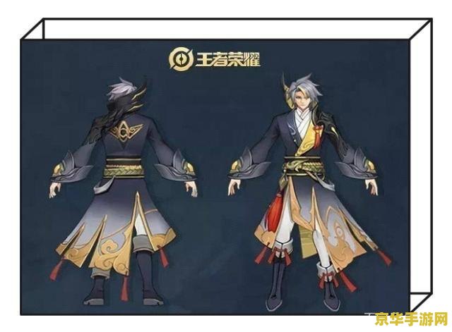 s15王者荣耀怎么传个人照片 S15王者荣耀如何上传个人照片
