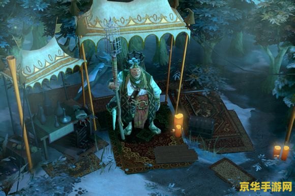 dota2迎霜节 Dota2迎霜节庆典：冬日战歌与冰雪奇缘