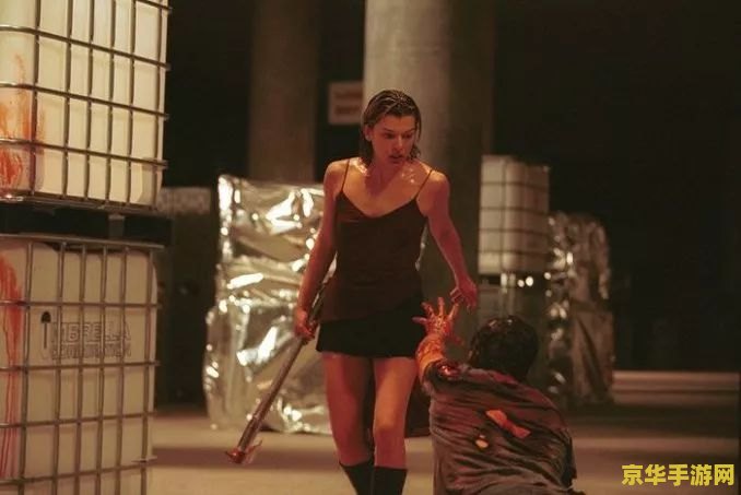 生化危机5上映 生化危机5：逆转未来—— 丧尸世界的终极对决