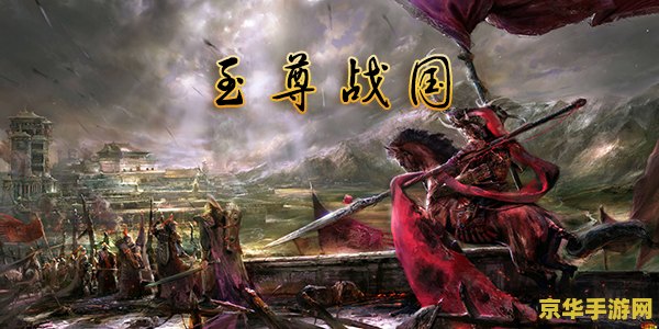 烽火战国6星英雄 烽火战国六星英雄深度解析