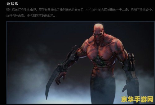 cf雷霆塔 CF雷霆塔：挑战极限的科幻射击盛宴