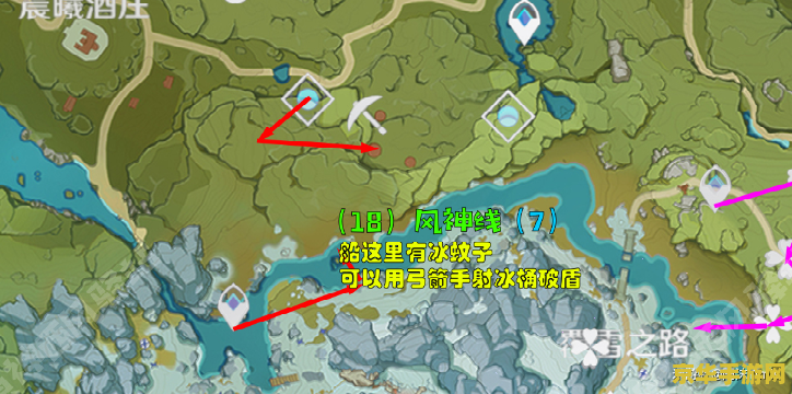 原神打开海岛地图 探索未知海域：原神海岛地图揭秘