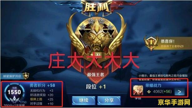 王者荣耀多久没登录怎么看 王者荣耀多久没登录怎么看