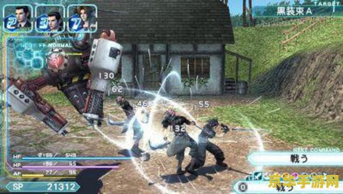 psp2终结者 PSP2终结者：未来掌机游戏的终极幻想