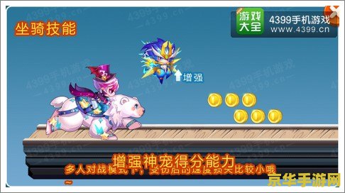 斗战神白熊 斗战神白熊：极地霸主的传奇征程
