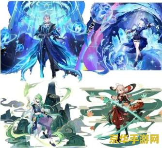 原神雷音权现是周本吗 原神雷音权现：周本挑战的深度解析