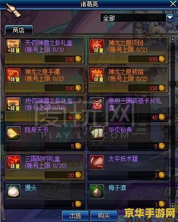 dnf新年礼包 &lt;h3&gt;DNF新年盛典：揭秘2023新年礼包的豪华内容&lt;/h3&gt;