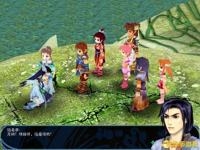 仙剑奇侠传3人物介绍 仙剑奇侠传3人物介绍