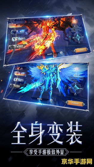 奇迹mu大天使之剑 奇迹MU：大天使之剑的辉煌征程