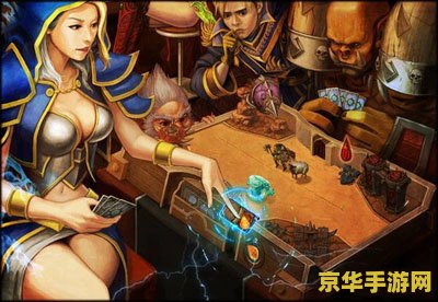 炉石传说掉线 炉石传说掉线问题深度解析