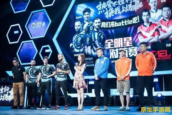 img电子竞技俱乐部 img电子竞技俱乐部：荣耀征程，电竞新星的摇篮