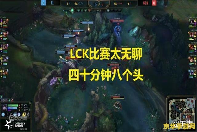 英雄联盟毒硬币 英雄联盟：毒硬币的战术深度与赛场影响力