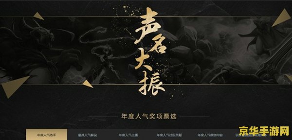 原神悠古的磐岩在哪刷 原神悠古的磐岩套装获取指南