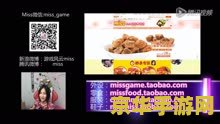 lol优惠券怎么用 LOL优惠券使用方法及游戏相关优惠活动