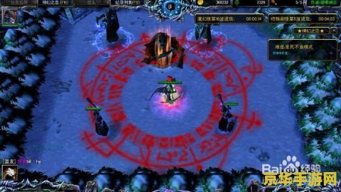 神幻之恋2.2攻略 神幻之恋2.2全面攻略指南