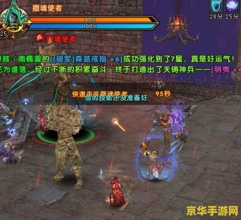 轩辕传奇器灵怪 轩辕传奇：揭秘器灵怪的神秘力量
