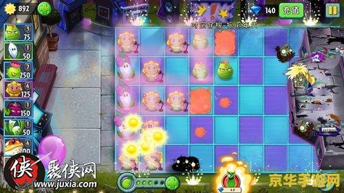 啪嗒砰2攻略 啪嗒砰2全面攻略：节奏与策略的完美交响