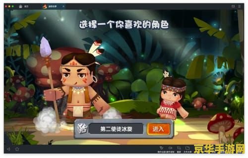 迷你世界老版本大全 迷你世界老版本回顾：经典与创新的时光之旅
