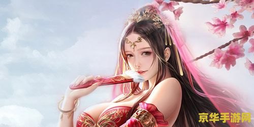 问道推广员 问道推广员揭秘：探索仙侠世界的无限魅力