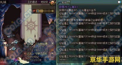 原神六个触摸剑柄 原神：解锁六芒星剑阵，探索古老遗迹的奥秘