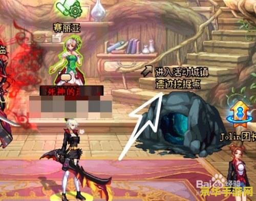 原神六个触摸剑柄 原神：解锁六芒星剑阵，探索古老遗迹的奥秘