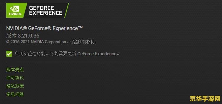 原神二创akt网站进入 探秘原神二创AKT网站：解锁游戏文化的无限创意