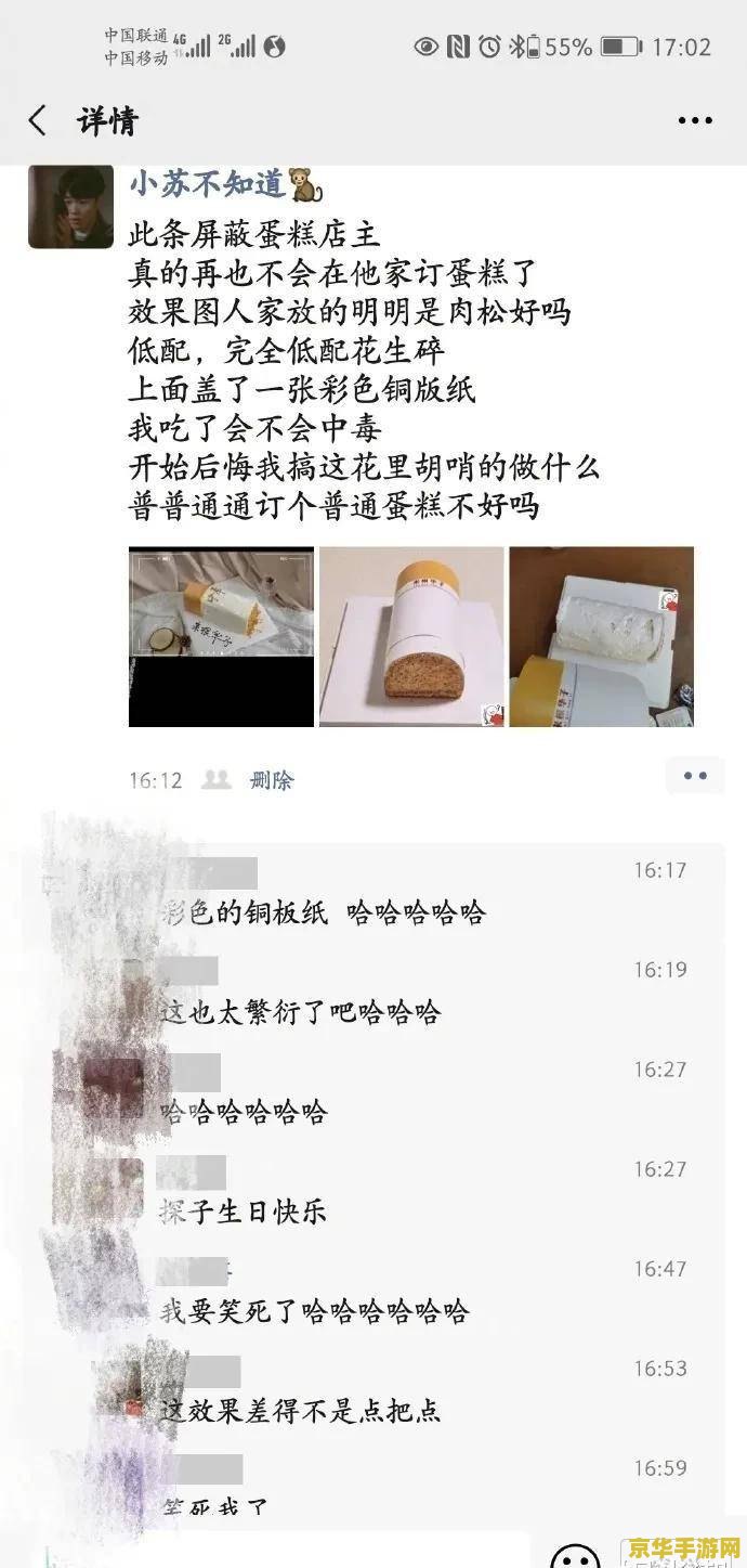 男生为什么想带女生打原神 男生为何热衷于邀请女生共赴原神之旅