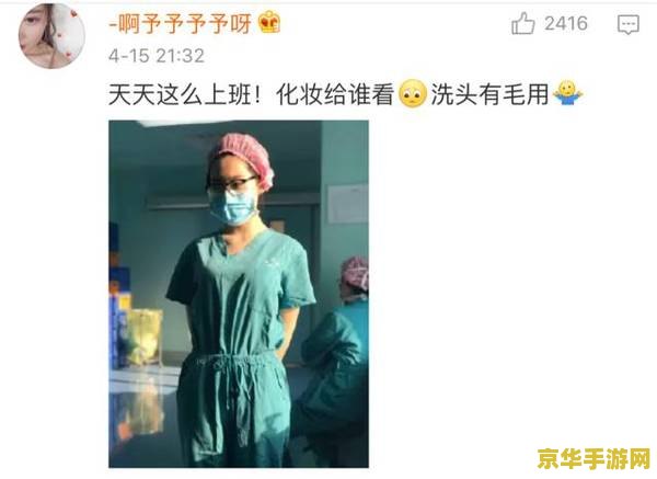 男生为什么想带女生打原神 男生为何热衷于邀请女生共赴原神之旅