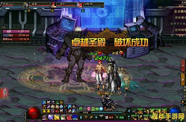 dnf浮沉 DNF：浮沉之间，勇士的荣耀征程