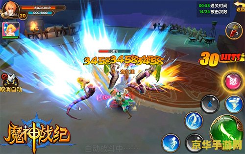 原神可莉gif图 原神：可莉的欢乐冒险——萌动世界的火花精灵