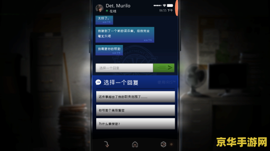 原神登陆二维码 原神便捷登录新体验：探索二维码登录的奥秘
