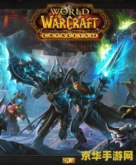 魔兽世界奥金锭 魔兽世界中的珍贵锻造材料：奥金锭