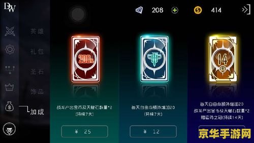 泽拉斯天赋 泽拉斯：宇宙法师的终极天赋配置与策略解析